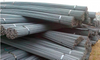 ASTM Hrb 400 Стальная арматура 12 мм из деформированной стальной арматуры для жилищного строительства